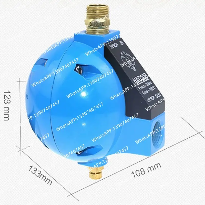 HAD20B Compressed Air Automatic Float Drain Valve 1/2 