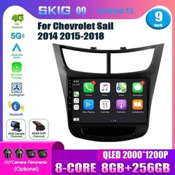 シボレーセイル2014-2018用カーラジオ,メディアプレーヤー,android 13,メインユニット,ラジオ,ナビゲーション,4g,ワイヤレス,carplay,ステレオ,2din,GPS