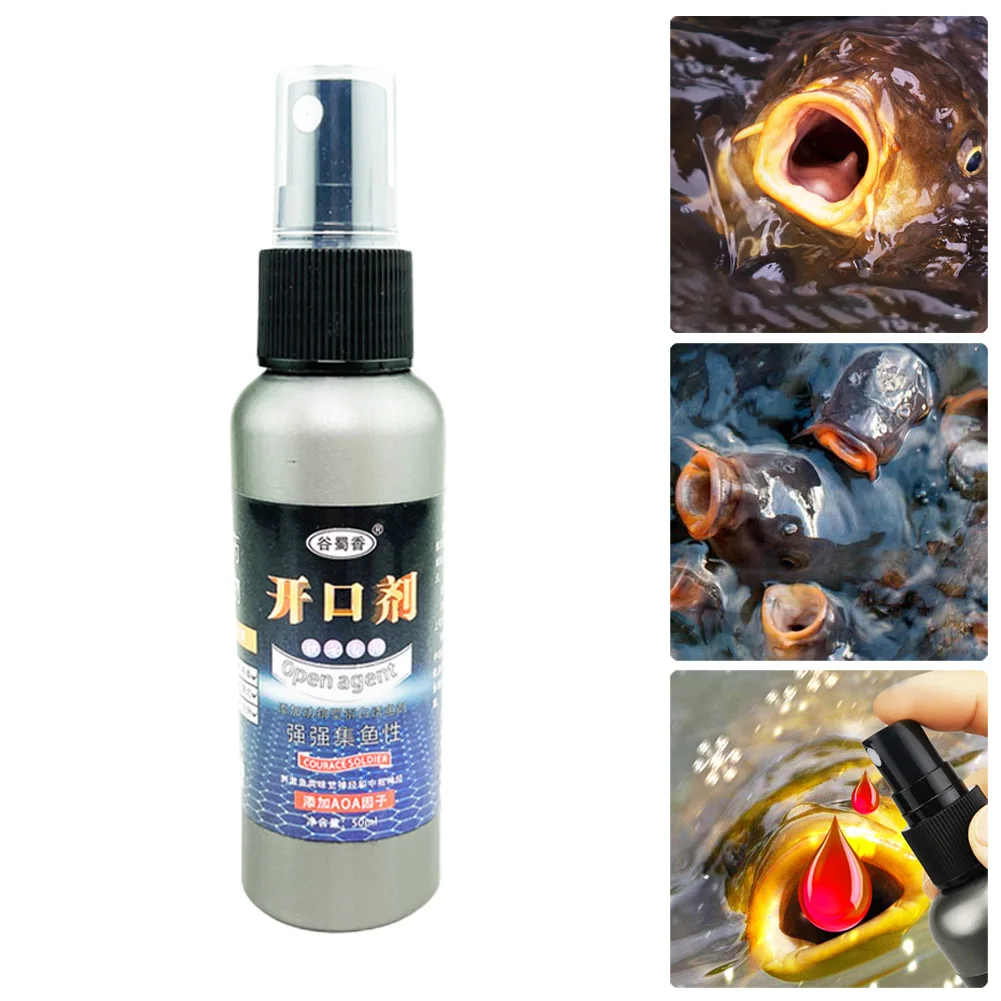 50ML Fish Attractant Carp Fishing Tackle Lures Baits Concentrate Scent Liquid Additive Fishing Accessories