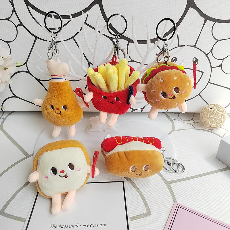 Cute French Fries Burger Keychain Bag Pendant Doll Doll Machine Gift Doll Car Pendant Animation Derivatives Accessories