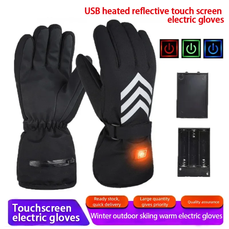 

Men's Heated Motorcycle Gloves With Touchscreen Winter Warm Snowmobile Skiing Gloves for Outdoor Warm Windproof Cycling Gloves