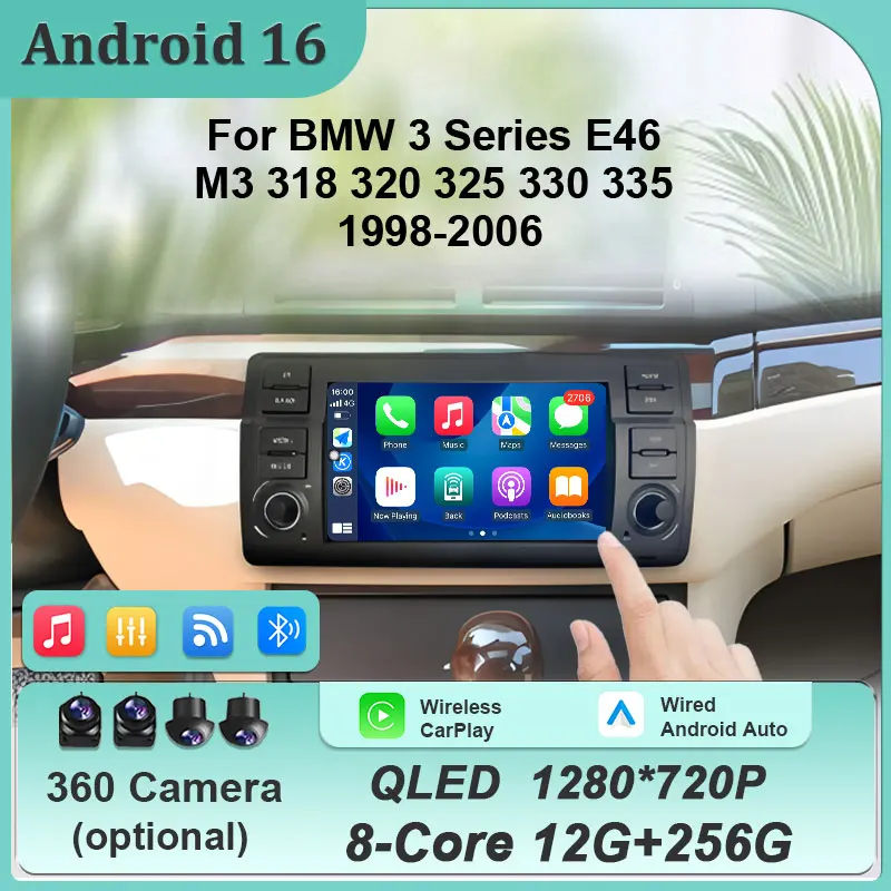 Radio Android 7