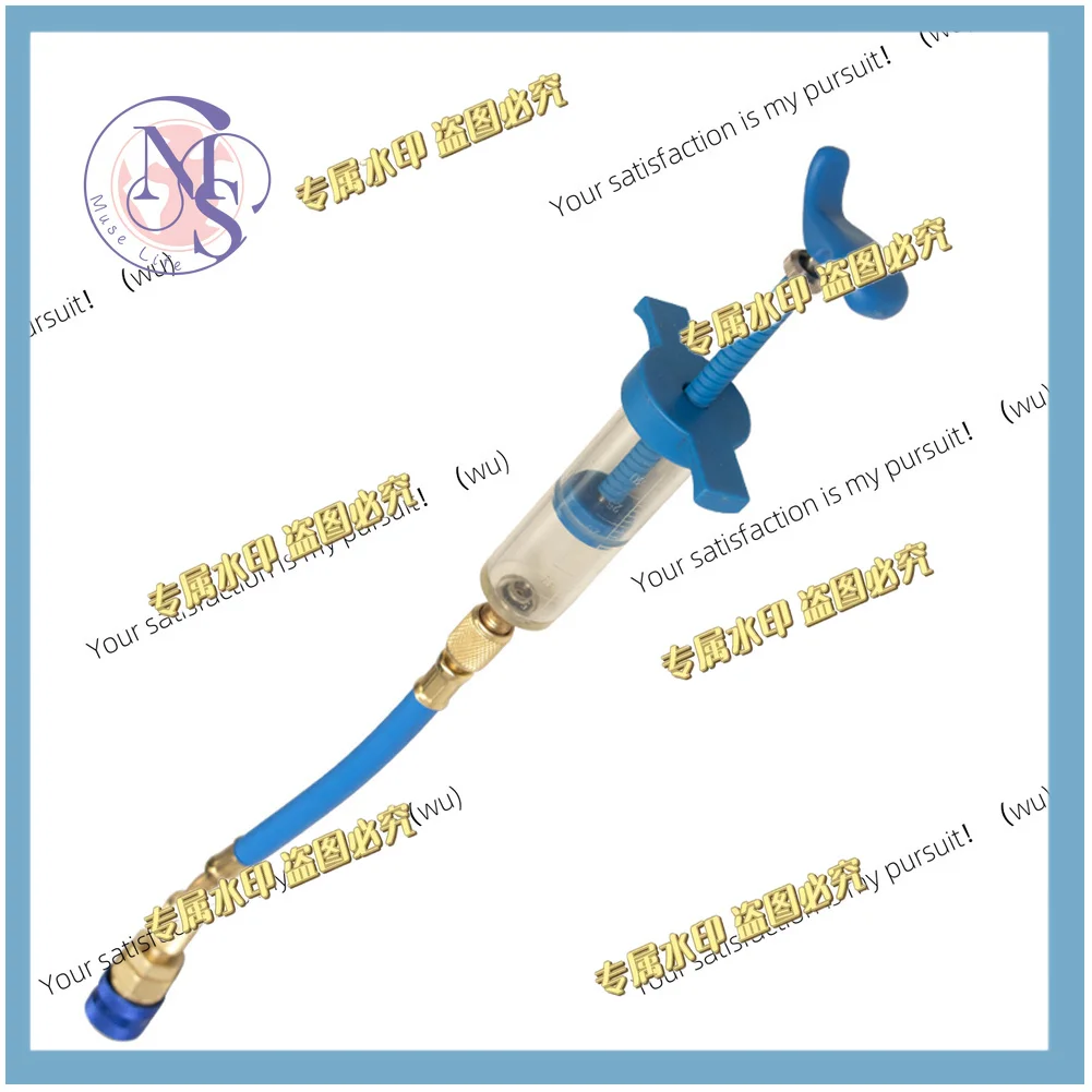 1 oz, Automotive, Air Conditioning Oil Injector, Low Pressure Side Refrigerant Filling Tube
