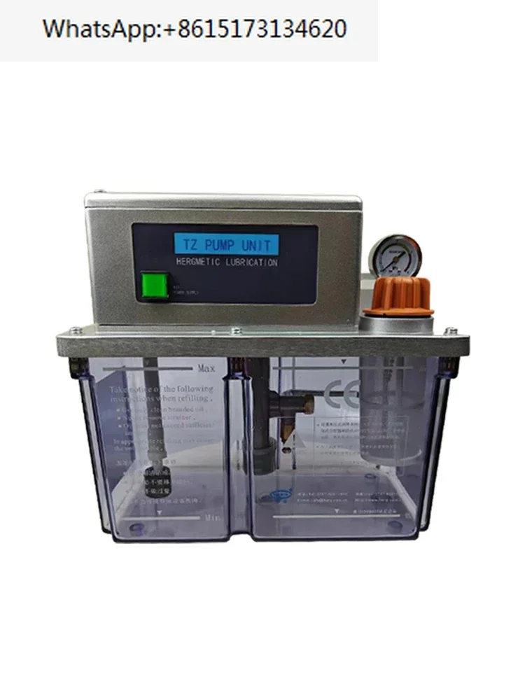 Machining Center Oi…