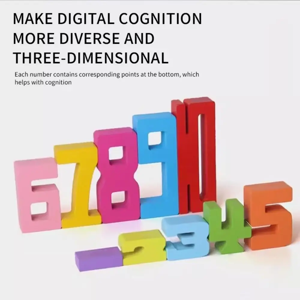 Wooden Digital Building Blocks Educational Balance Game 3D Digital Puzzle Assembly Bricks Large Particle Stacking Blocks