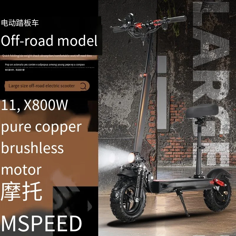 

800W Electric Scooter with Seat 48V Max Speed 50KM/H 10inch Off Road Tire Folding E-Scooter Electric Scoo