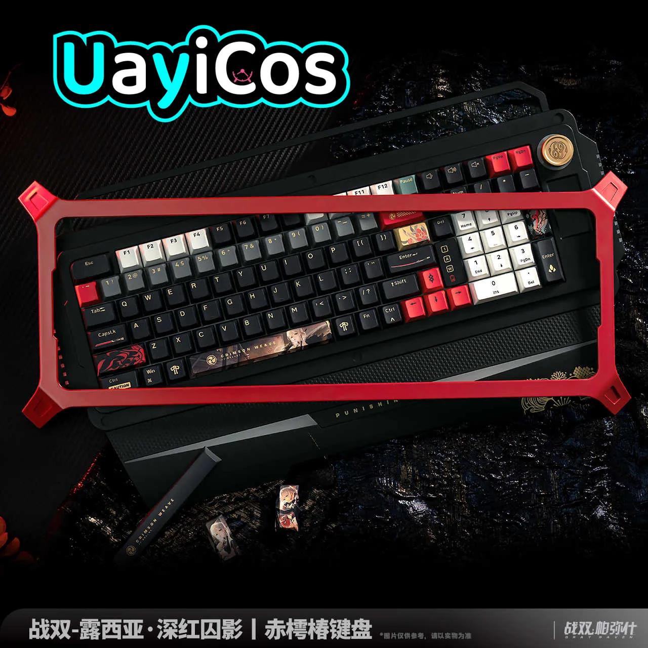 

Official PUNISHING: GRAY RAVEN Lucia Mechanical Keyboard RGB Gaming Keyboard Anime Figure Props Doll Game Accessories Toy Kids G