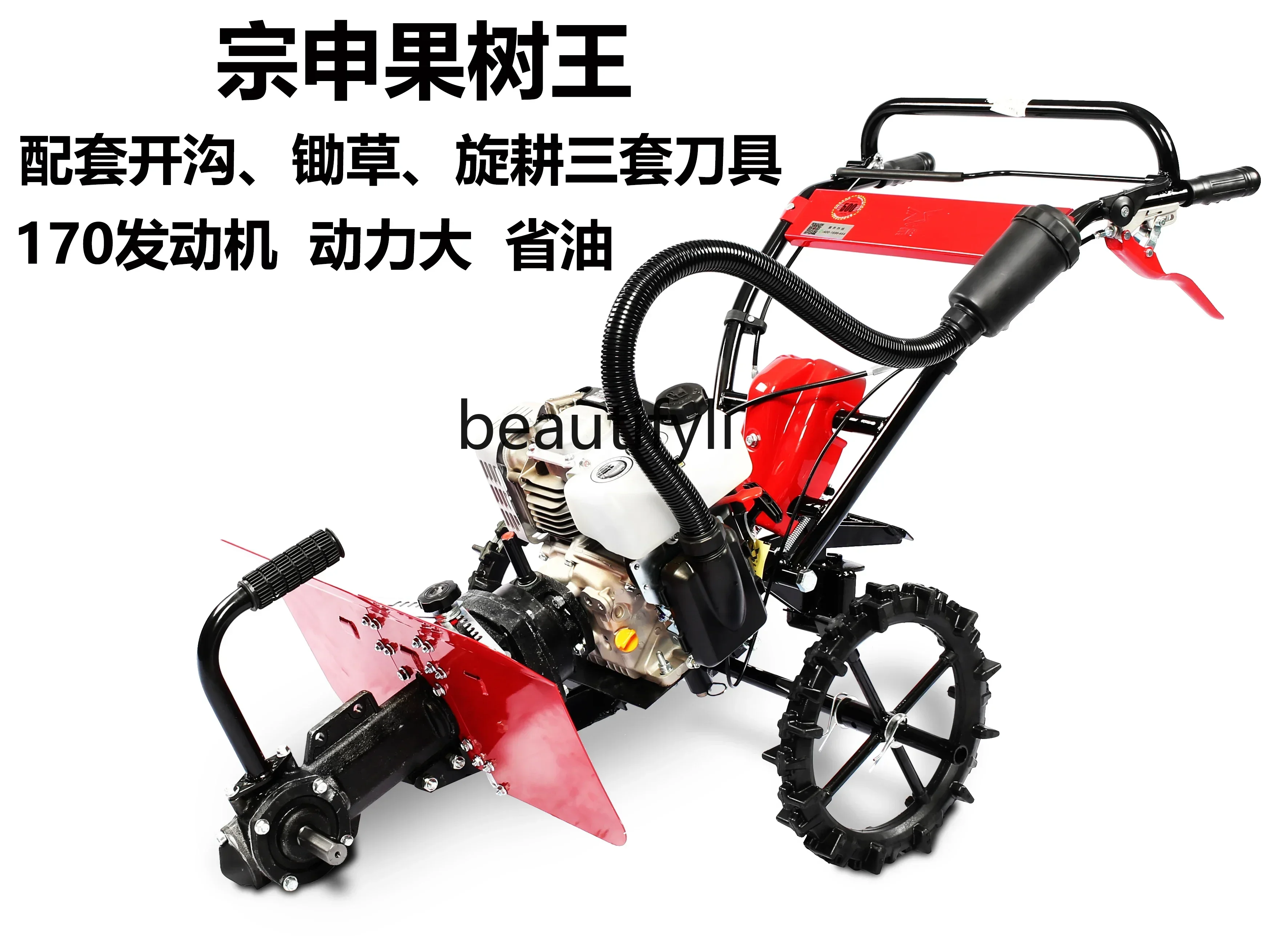 Hot sales  New agricultural ditching micro-tiller multi-functional small cultivated land lawn mower