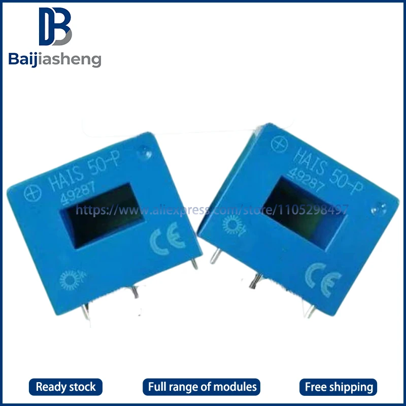 

HAIS50-P НОВЫЙ И ОРИГИНАЛЬНЫЙ МОДУЛЬ