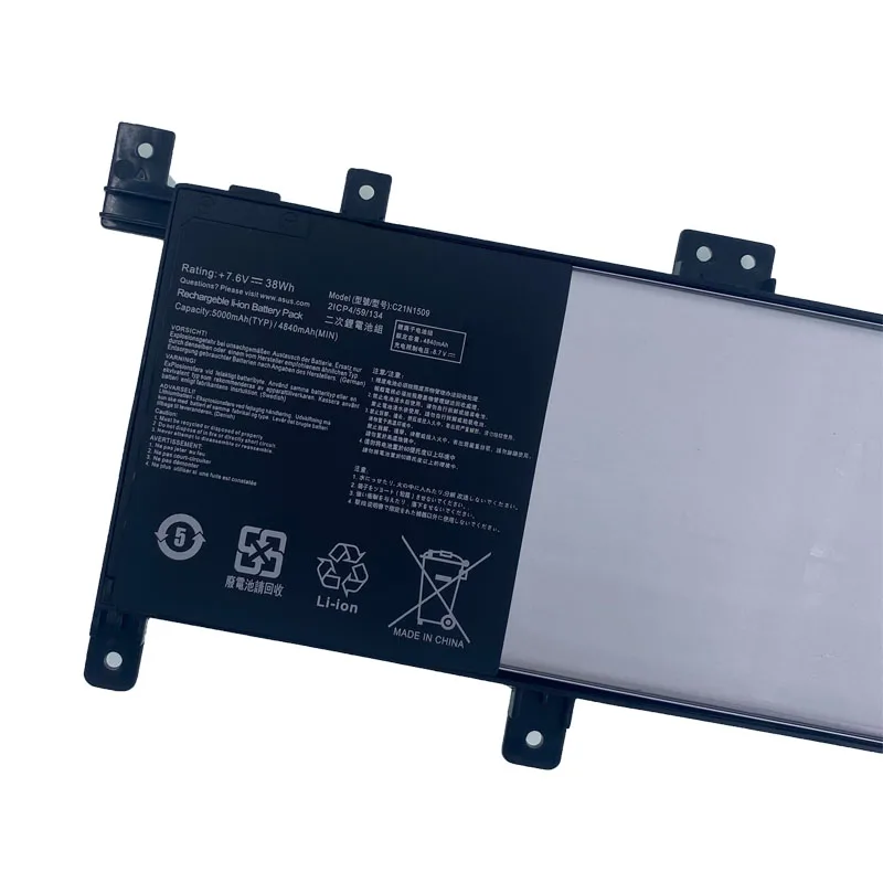 Imagem -04 - Bateria para Asus Vivobook C21n1509 Fl5900u A556u Vm591u F556u K556u X556u X556u R558u