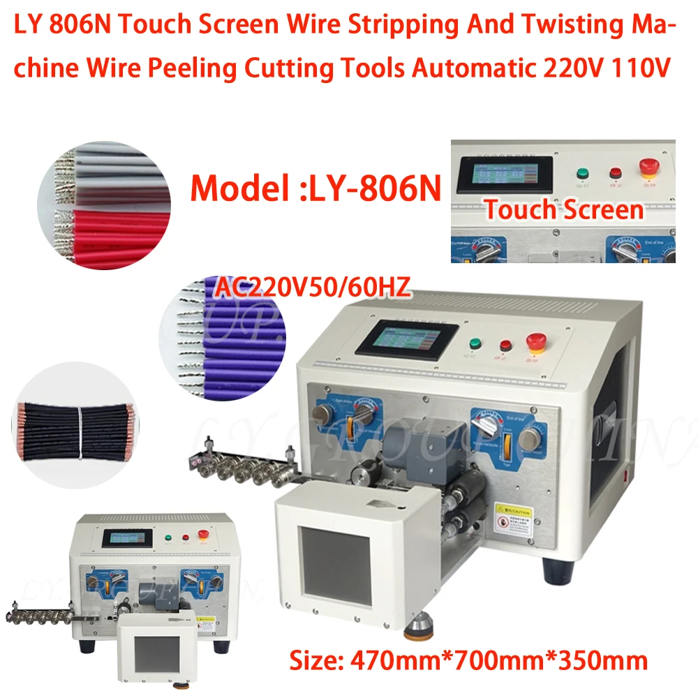 

LY 806N Touch Screen Wire Stripping And Twisting Machine Peeling Cutting Tools Automatic 220V 110V For Wire Core 0.1-6mm2