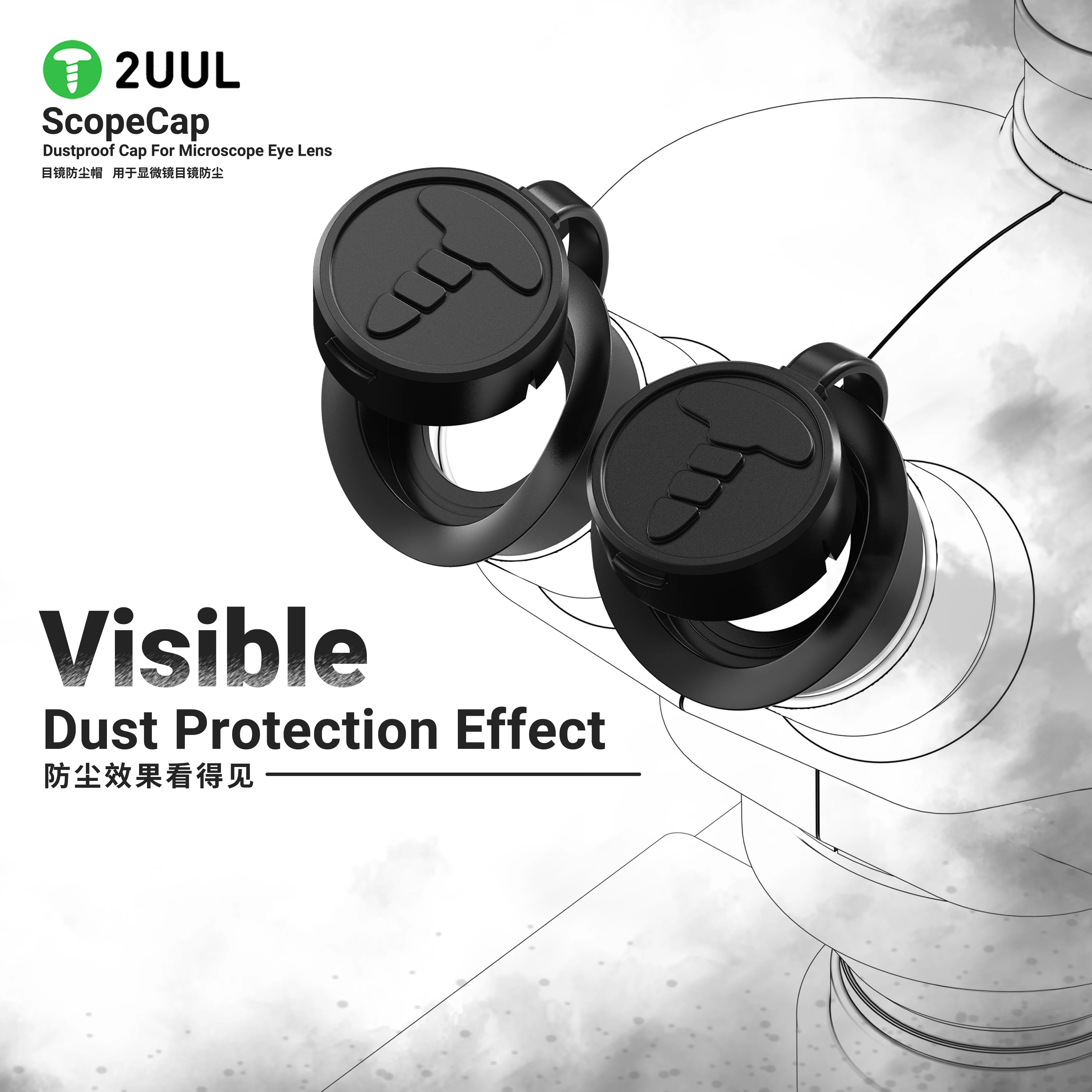 2UUL MS81 ScopeCap Dustproof Rubber Cover for Stereo Microscope Eyepiece Protection Universal Microscope Eye Lens Dustfree Cover