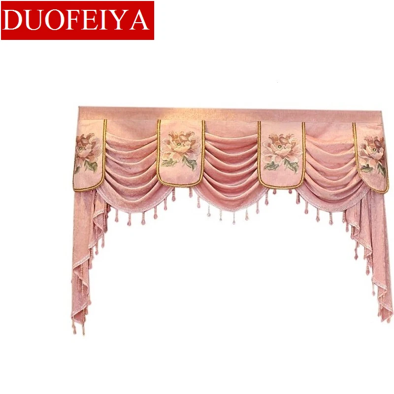 

Curtain Head for Living Room European Style Upmarket Chenille Embroidered Retro Court Spun Gold Embroidery Valance