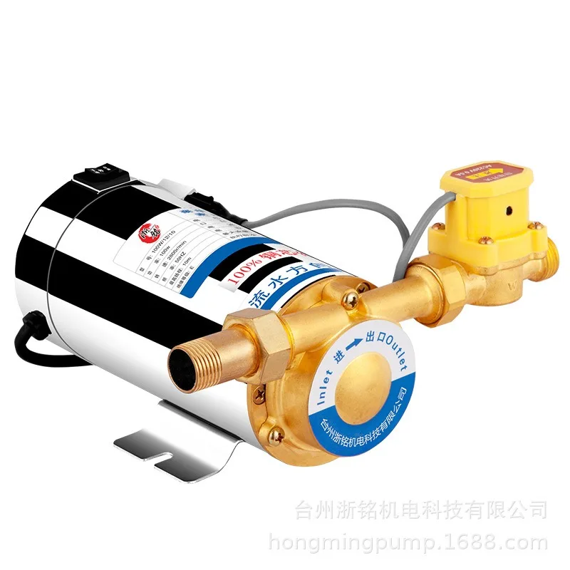 

Small booster 220v110v water heater booster British standard European standard US standard solar automatic booster pump