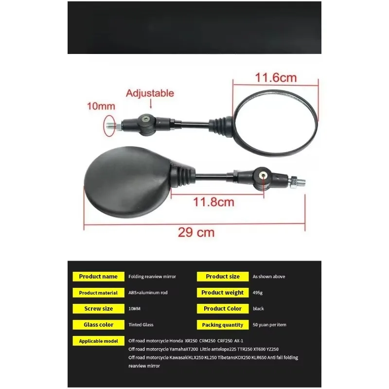 

Pkx For Folding Round Motorcycle Side Rearview Mirror Anti-fall FZR 600R 400 RR RRSP FZ600 TRX850 TRophy SE TT 600 FZR 600