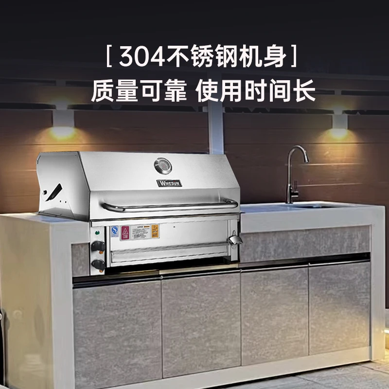 

For courtyard stainless steel embedded smokeless electric grill BBQ grill BBQ table customization