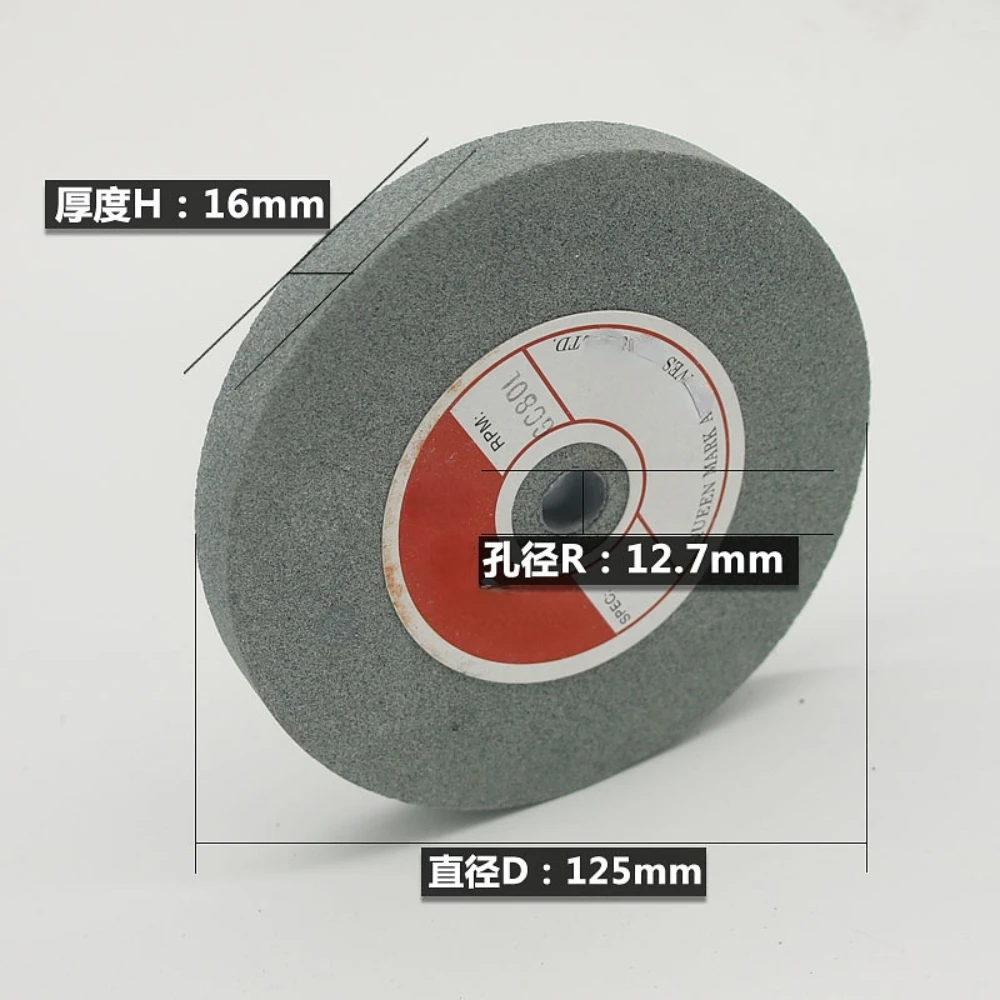 White Corundum, Brown Corundum, Green Silicon Carbide Grinding Wheel / 125 * 16 * 12.7mm Flat Grinding Wheel