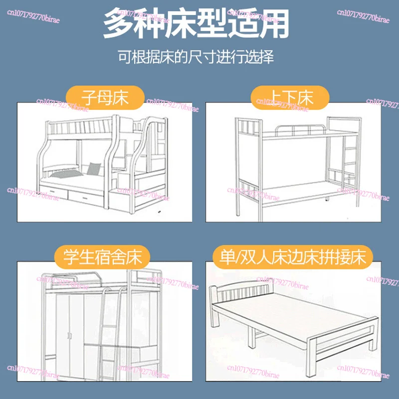 Foldable Mosquito Net Portable Student Dormitory Bunk with 2025 New Internet Celebrity Simple Encryption Home Free Installation