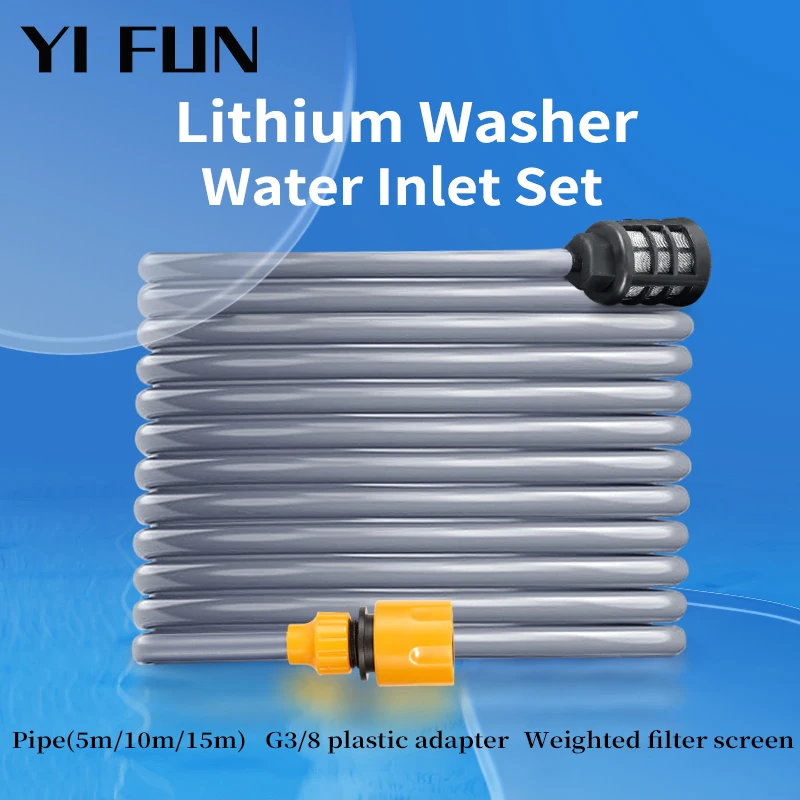 Water Inlet Pipe Set For Cordless Pressure Washer Gun Pipe For Lithium Battery Wash Gun With G3/8 Adapter Filter Car Accessory