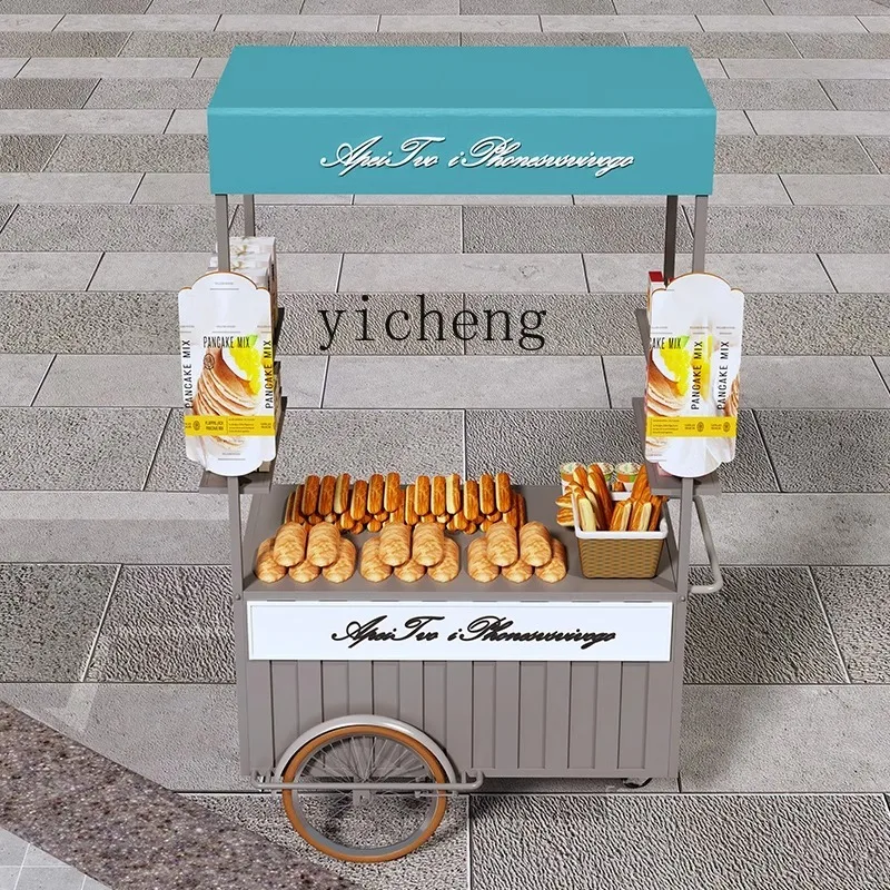 

A1 Commercial Street Outdoor Night Market Activities Snack Cart Mobile Promotional Cart Coffee Cart