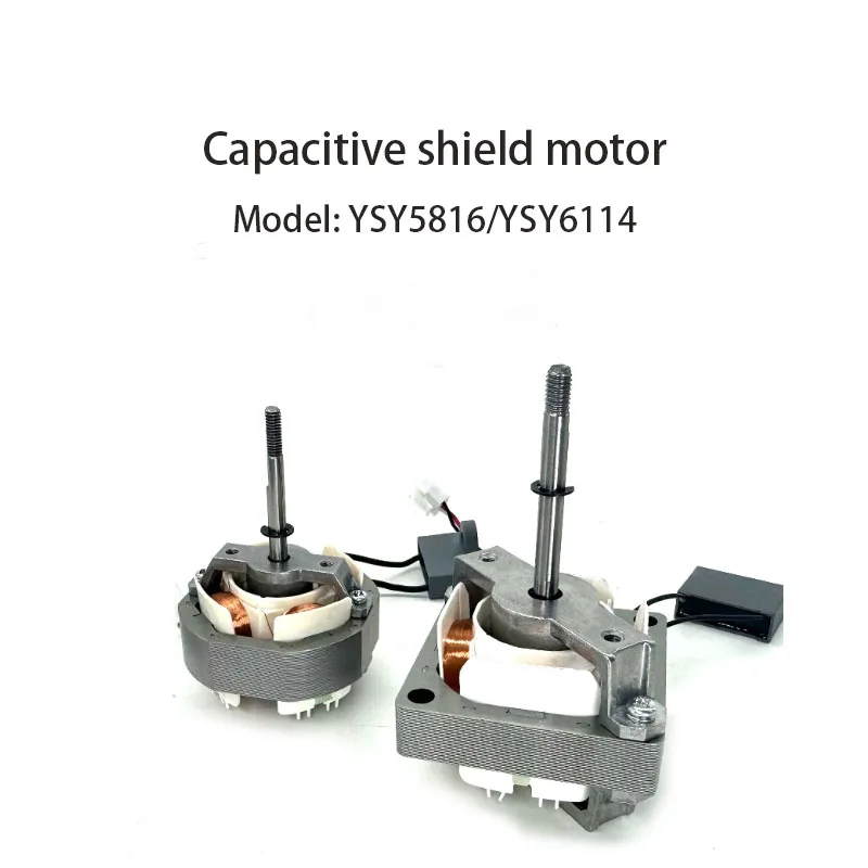 Industrial CNC Capacitive Hood Motor Model YSY5816/YSY6114 Circulating Fan Small Motor Durable and Stable 3-speed