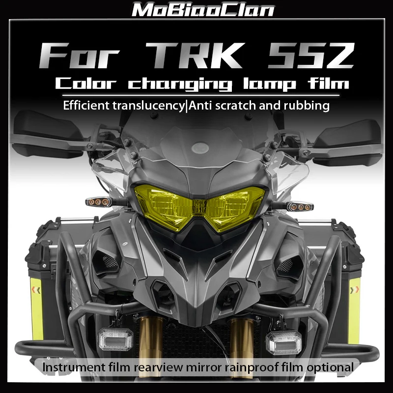 

Для Benelli TRK 552X 552X TRK552X TRK552 2025 пленка для фар, защитная пленка для инструментов, пленка для лампы, модифицированные аксессуары