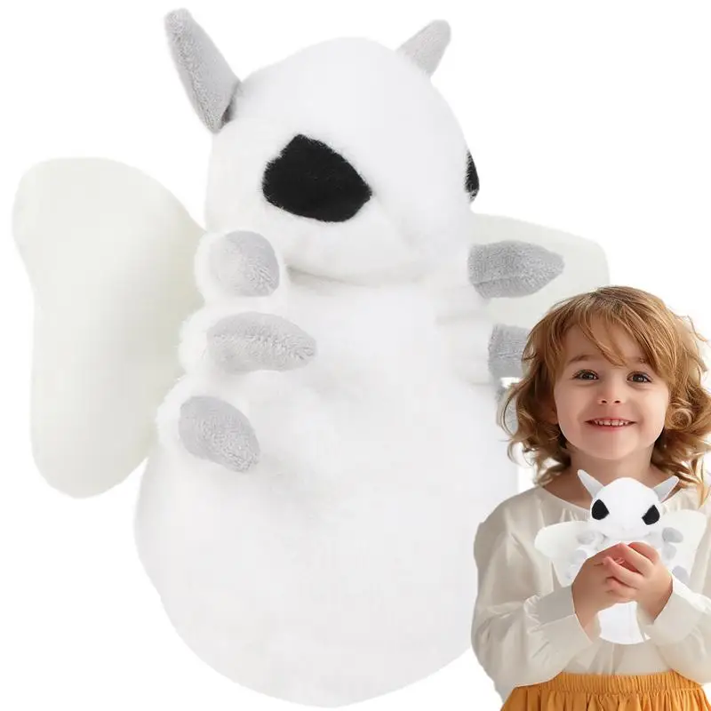 Moth Plush Pillow Stuffed Toys Pillow Animals Doll Plush Soft Hugable Moth Stuffed Toy White Plush Mothman Pillow For Sofa Cafe