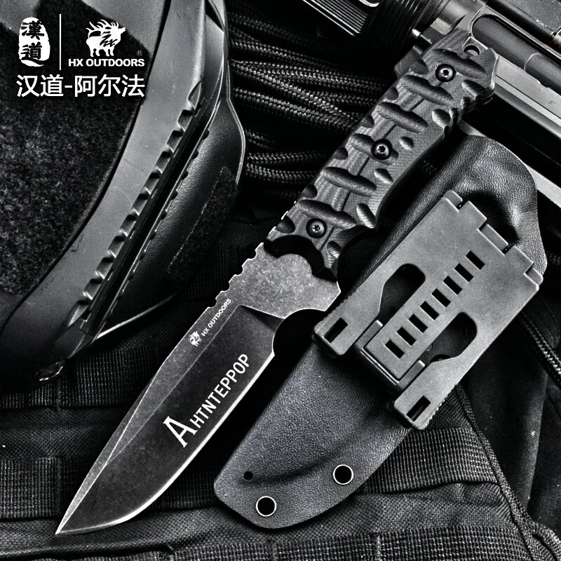 

HX OUTDOORS Fixed Blade Knife AHTNTEPPOP outdoor tactics high hardness straight knife outdoor survival hunting knife g10 handle