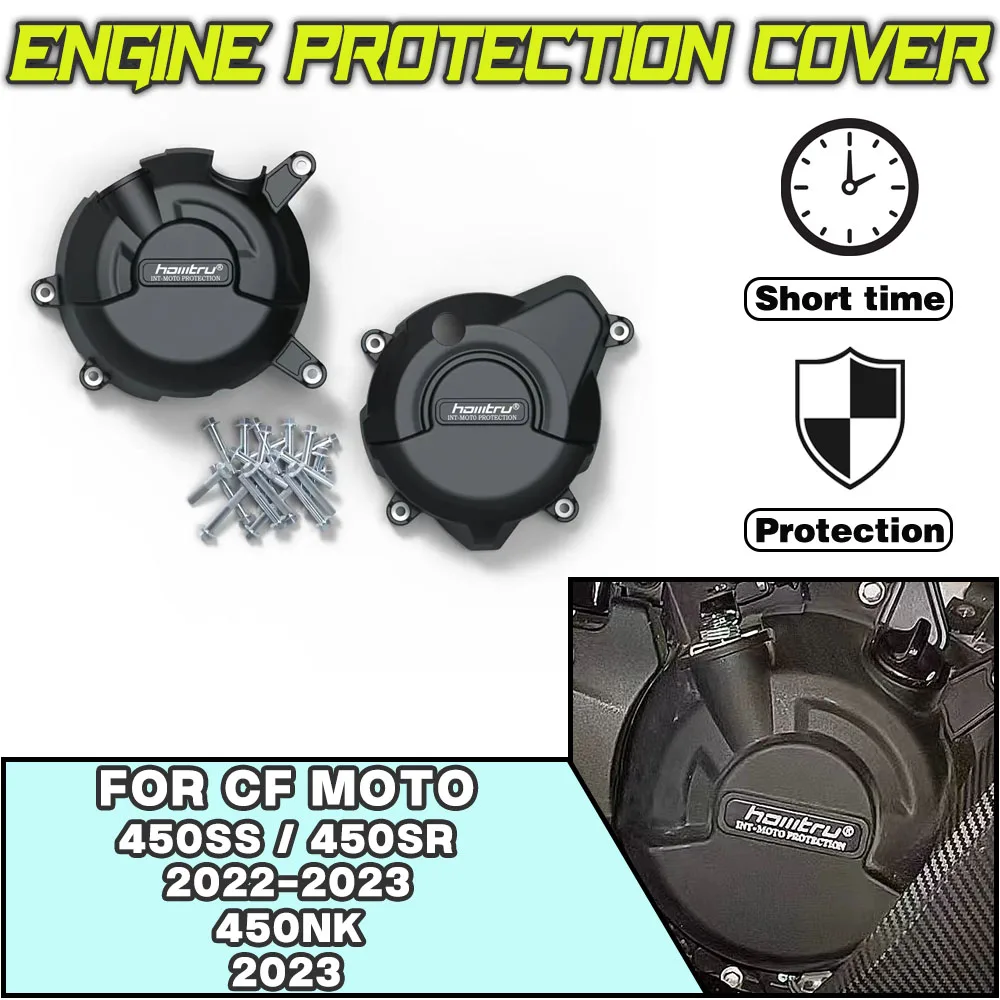 For CFmoto 450SS 2022-2023 450SR 2022-2023 450NK 2023+ For GBRacing Motorcycle modification accessories Engine Protection Cover