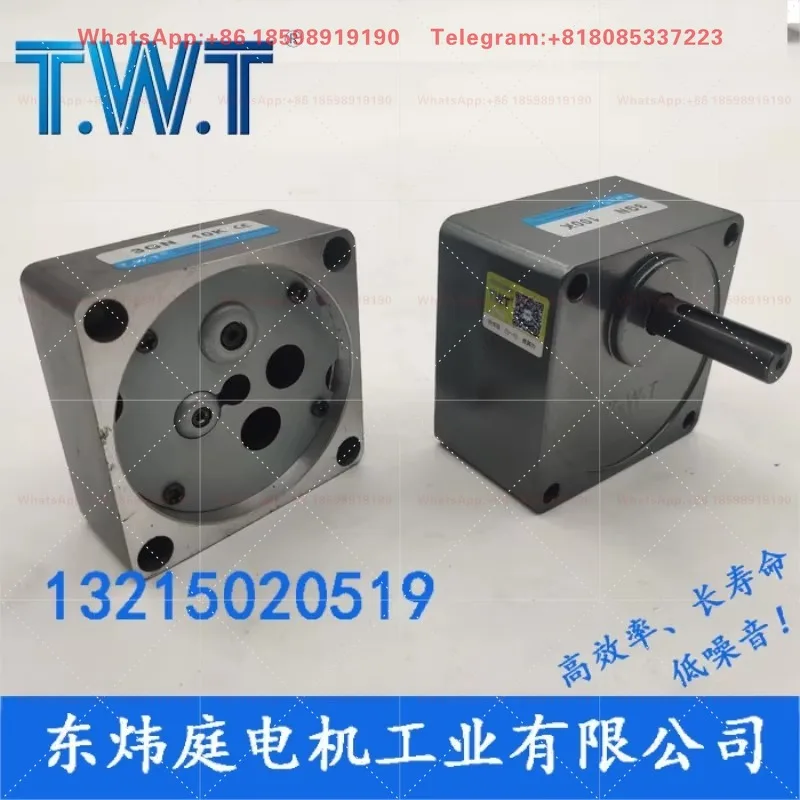 Motor TWT 3GN3K~ 180K con reductor de engranajes 3GN60K 3GN150K, producto individual