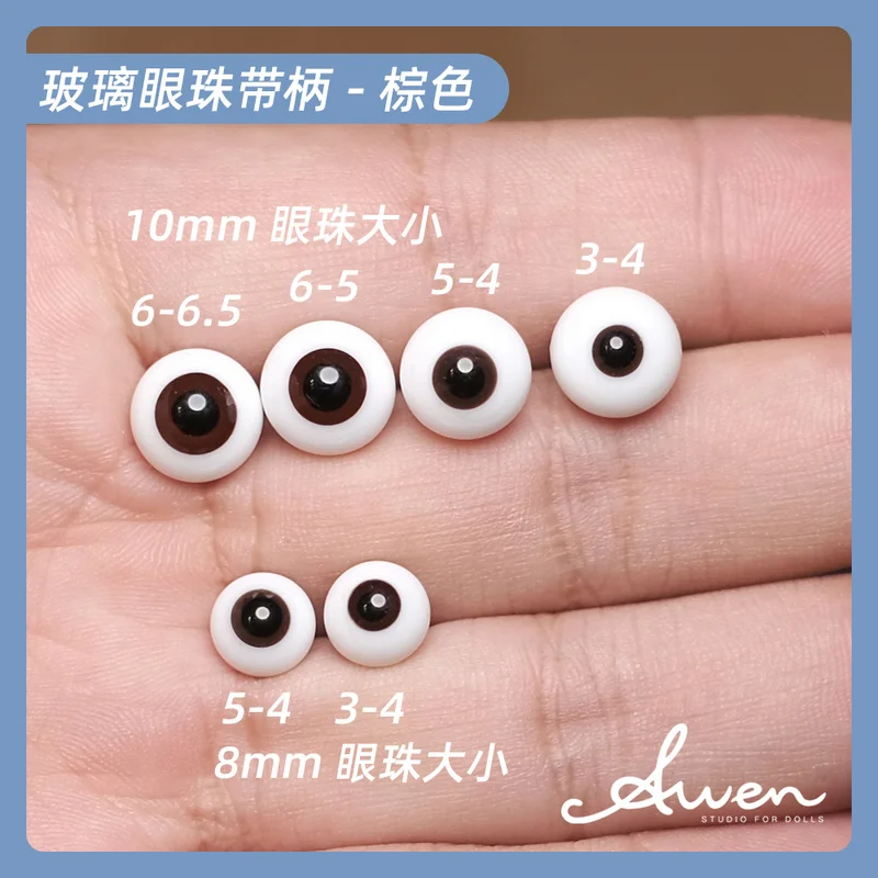 

BJD Doll Eyeball 4 Points 6 Points 8 Points Eyes 10/12/14/16mm Spot Doll Suitable for Eyeballs