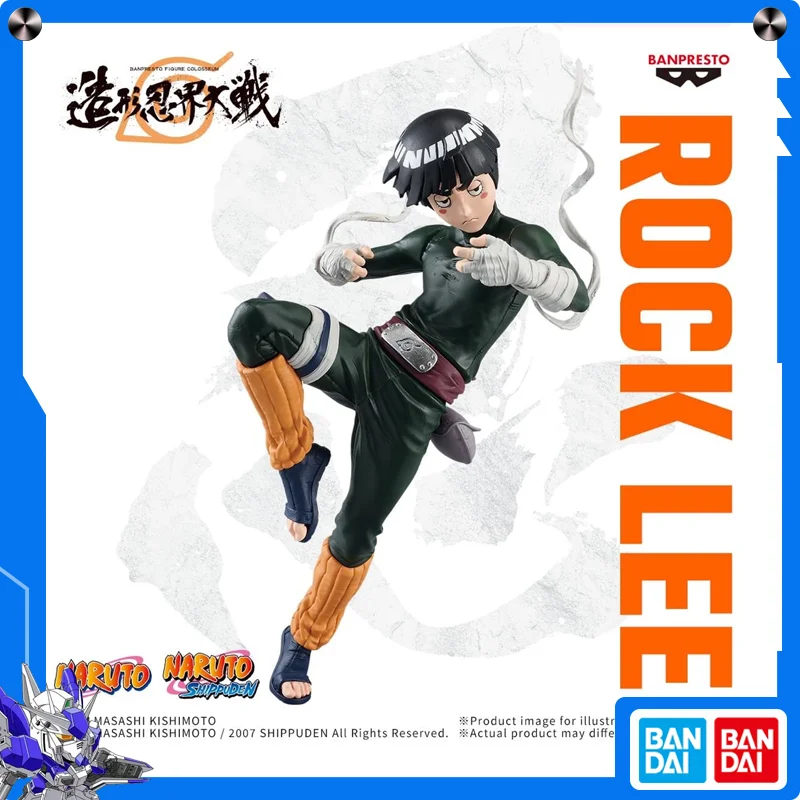 

Bandai Banpresto Naruto BWCF Rock Lee Anime Figure Collectible Statue Model Toy Peripheral Fast Shipping
