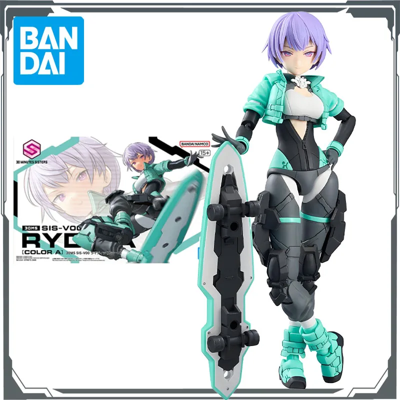 

Bandai Original MODEL KIT 30 MINUTES SISTERS SIS-V00 Ridilla Anime Action Figure Assembly Model Toys Model Gifts for Boys