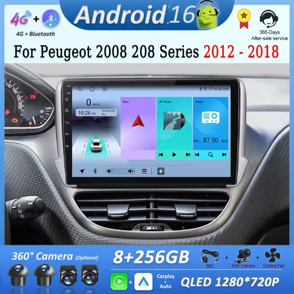 

Мультимедийный проигрыватель для Peugeot 2008 и 208 серии 2012-2018 годов, Android 16, умная система, DSP, стерео, QLED, сенсорный экран, аксессуары