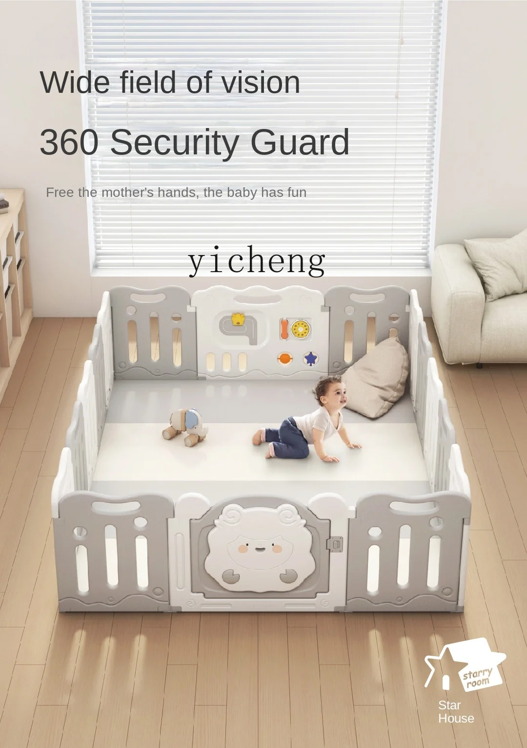 Tqh Baby Game Fence Baby Climbing Pad Protective Grating Floor Baby Indoor Living Room Children Crawling Mat