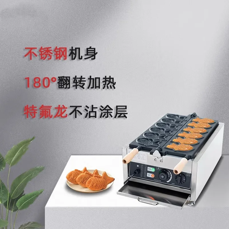 Commerical 4PCS Korean Coin Waffle Maker 3000W Non-stick Coating Gold Coin Bread Waffle Making Machine Electric