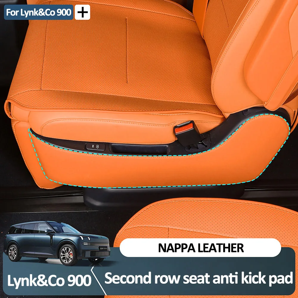 

Для Lynk & Co 900 2025, второй ряд сиденья, противоударная накладка, аксессуары для внутренней модификации, устойчивый к царапинам кожаный защитный чехол