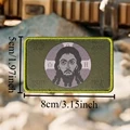CUSTOM-4867