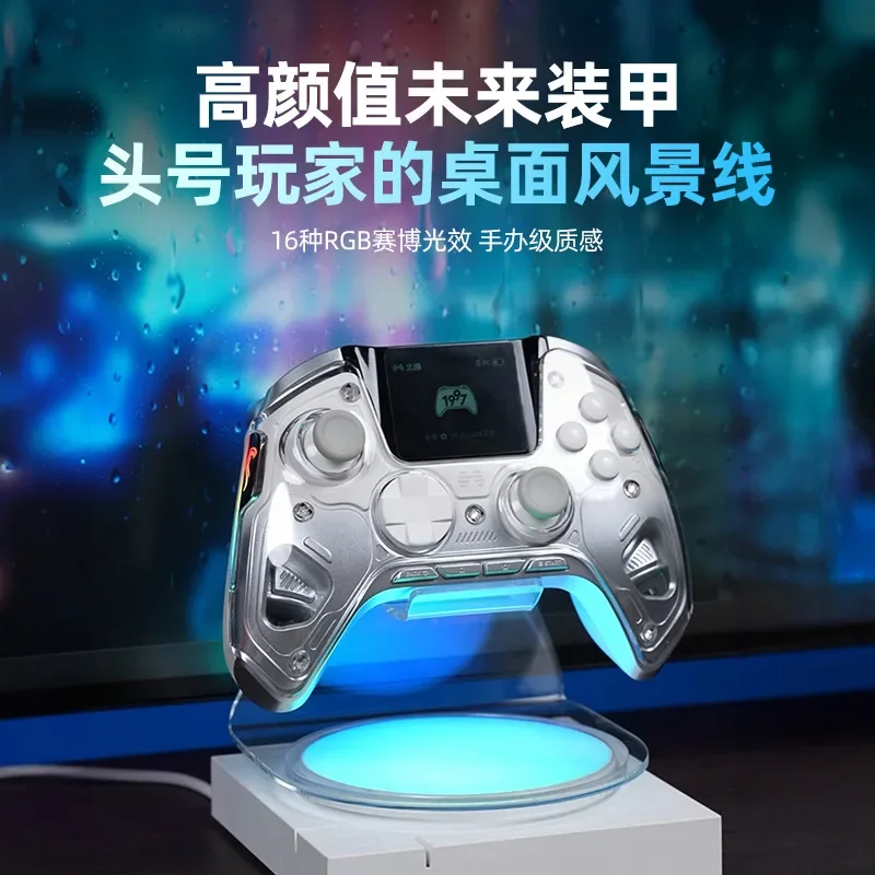 Imagem -04 - Beitong-kunpeng 50 Controlador de Jogo Inteligente Controlador sem Fio para Xbox Switch Nintendo Steam Celular Ipad Bluetooth pc tv