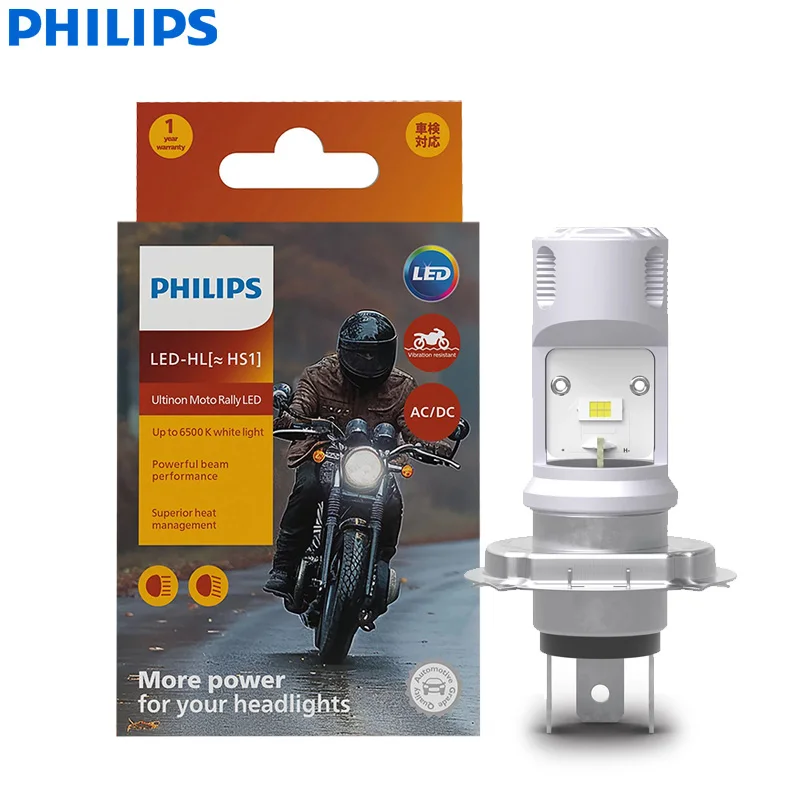 Philips HS1 Led Hea…