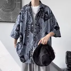 Newspaper Printed Shirt Couple 2025 Hong Kong Style Handsome Trendy Top Student Casual All-Match Loose Five-Part Sleeve