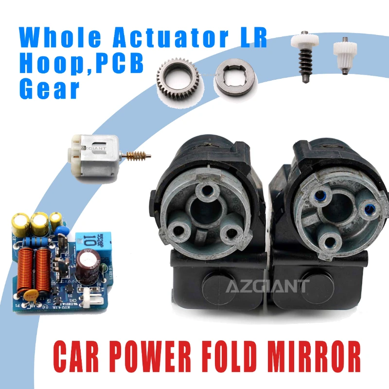 

AZGIANT for Opel/Vauxhall Antara Car Rearview Mirror Fold Motor Vehicle Repair Accessories Whole Actuator Gear Cog Hoop PCB LR