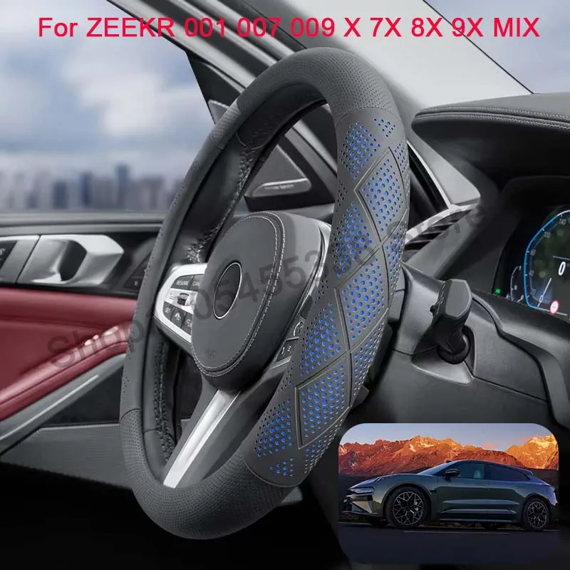 For ZEEKR Ultra Thin 15