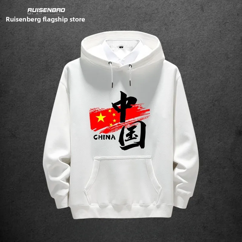 

Худи-свитшот в китайском стиле, оверсайз, осенне-зимний, модный, повседневный, с принтом, аниме-худи-свитшот