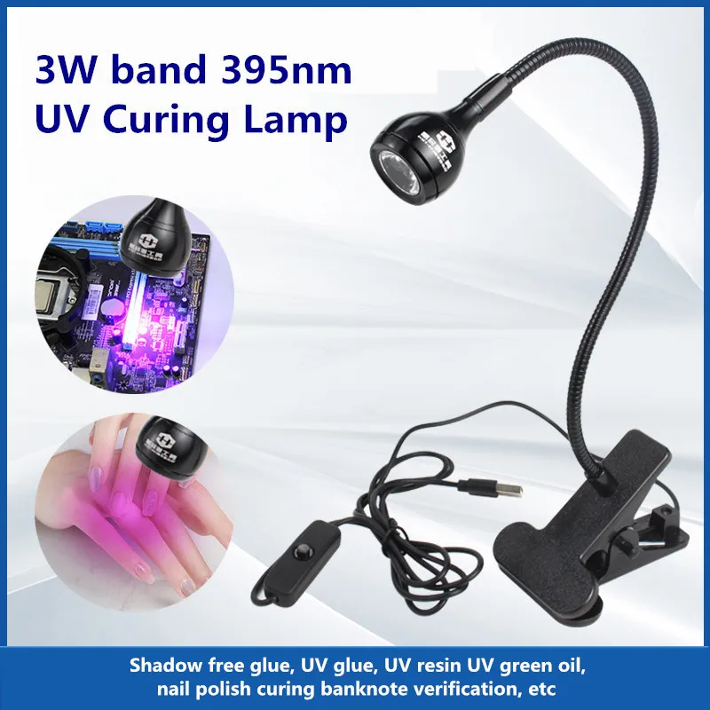 395NM UV Curing Lamp with USB Fixture for Phone Repair Multi-function Fluorescent Detection Light  Purple Nail Lamp