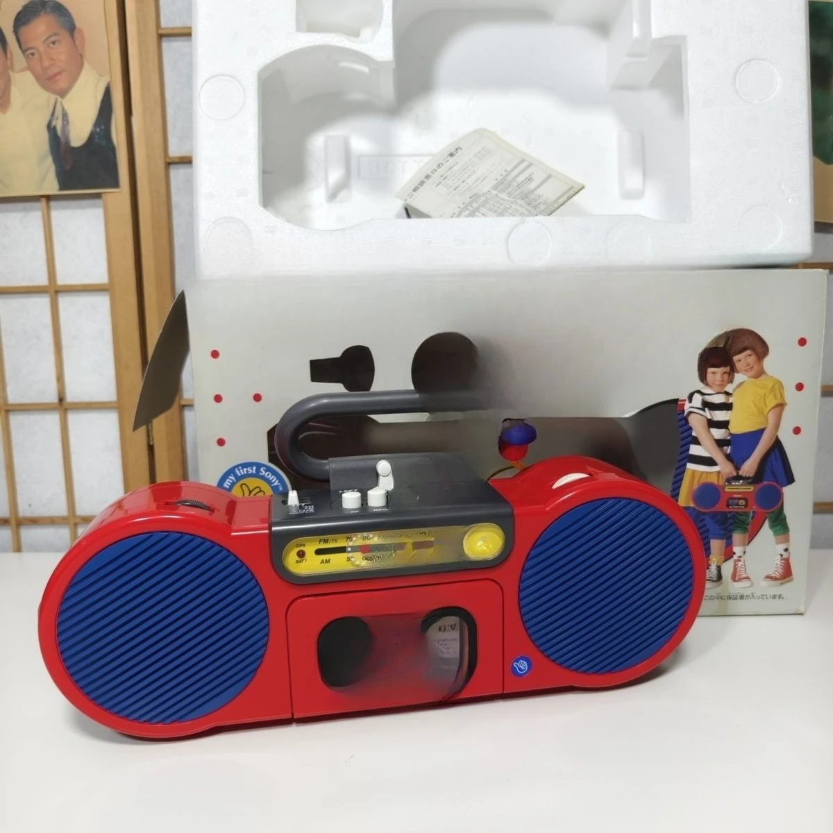 Cartoon Recorder, Rare Goods, Tape Recorder