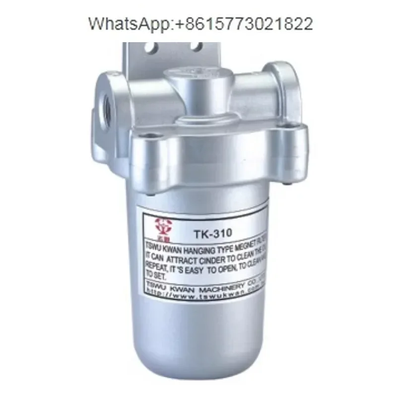 Zhiguan Precision Machine TSWUKWAN Hanging Magnetic Oil Filter with Magnetic Filter TK310