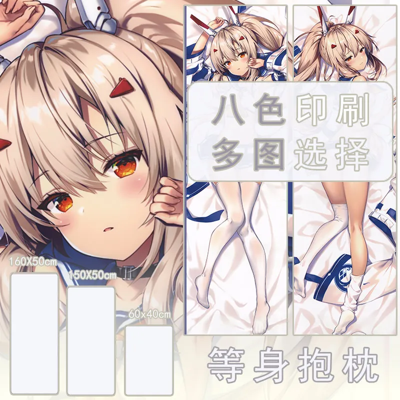 

Anime Azur Lane IJN Ayanami Hanayome Sexy Dakimakura Hugging Body Pillow Case Otaku Pillowcase Cushion Cover Bedding