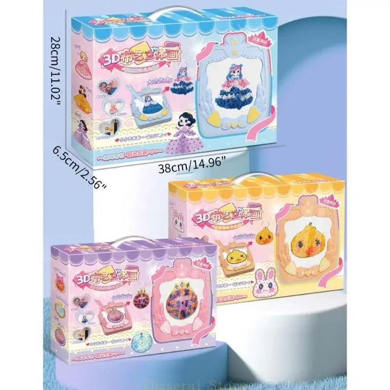 E7CE Kids Craft Craft Cloth Zestawy do malowania zabawek dla dziewcząt 3-8y DIY 3-D Fabric Rysunek Zabawne ozdoby szkolne