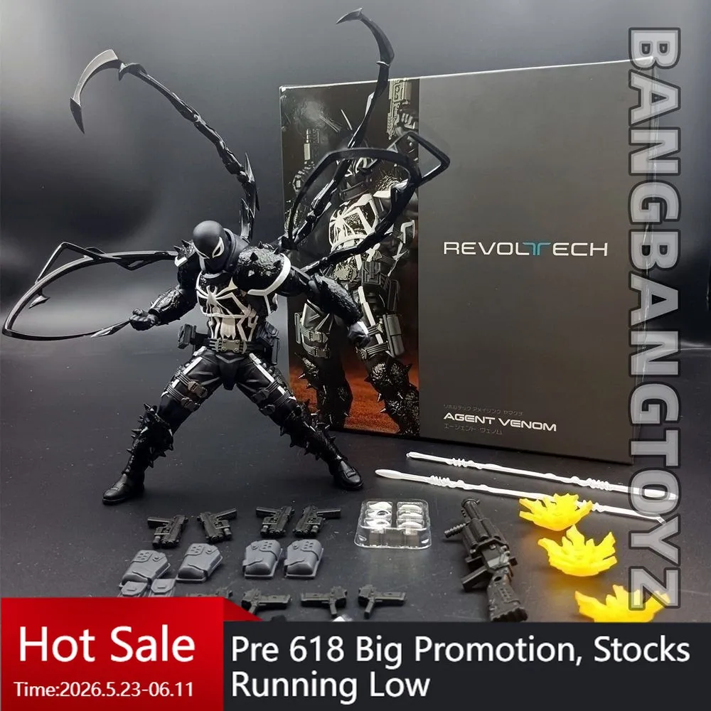 

2nd Factory Kaiyodo Amazing Yamaguchi Revoltech Agent Venom Action Figure With Bonus Accessory Marvel Collectible Model